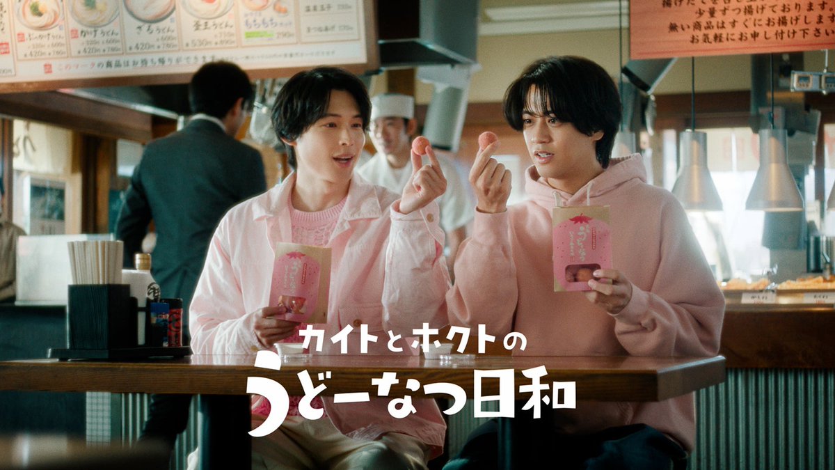 モデルプレス on X