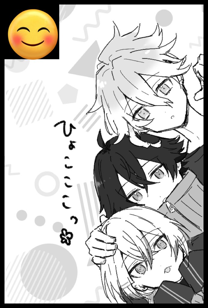 これも🍡さんさくかも。サクカで描いたやつ(過去絵) 