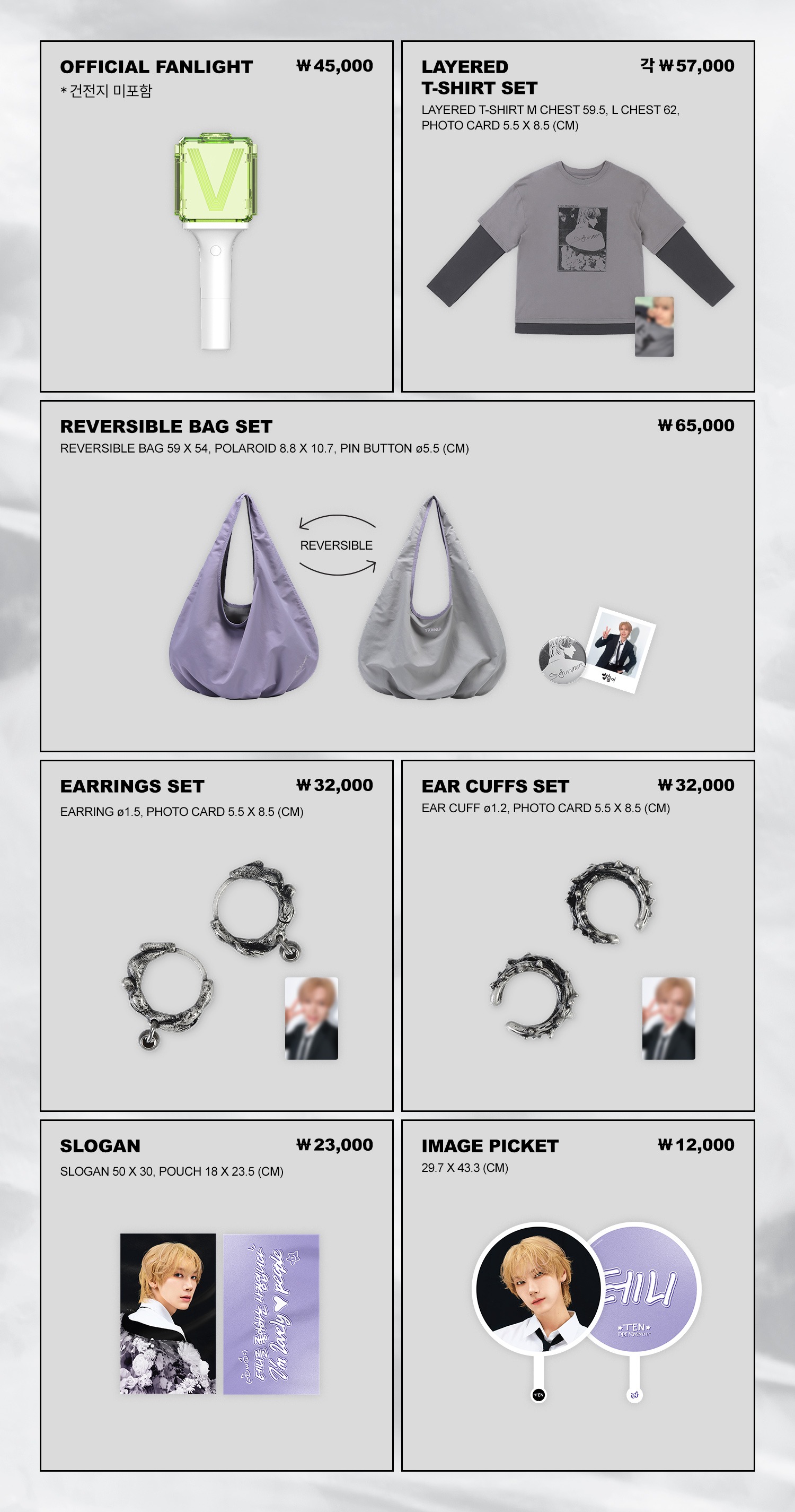 NCT DREAM TOUR [THE DREAM SHOW 2] グッズ | K-POP・韓国関連の