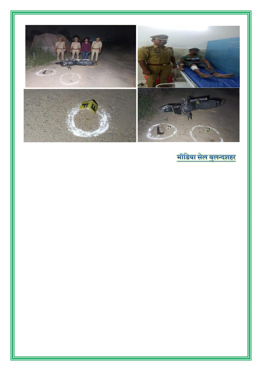 bulandshahrpol's tweet image. #CRACKDOWN BULANDSHAHR
बाइक सवार शातिर बदमाशों के साथ थाना सिकन्द्राबाद पुलिस व स्वाट टीम की हुई मुठभेड़, जवाबी  कार्यवाही में 01 बदमाश घायलावस्था में अपने 01 अन्य साथी सहित गिरफ्तार, कब्जे से अवैध असलहा, कारतूस व बाइक बरामद।           
#UPPolice 
#BulandshahrPolice