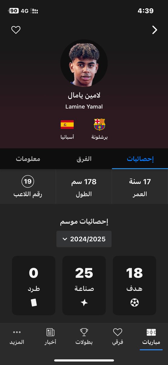🇸🇦M tweet media