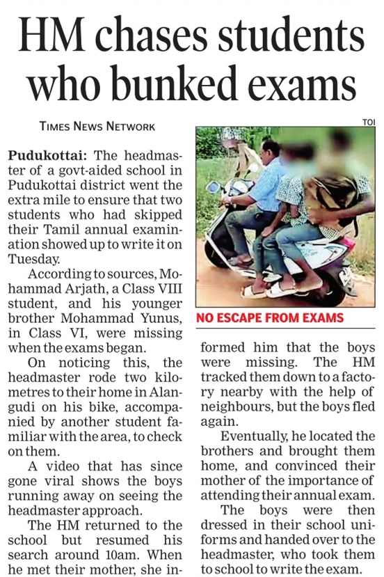 krishjayapraka1's tweet photo. #exams @KalojiOf @kgmu_medical @NSSMUHSNASHIK @mpmsu_official @rguhs @RuhsJaipur @Wbuhskolkata @OUHS_BBSR https://t.co/LTFNBSGDi9