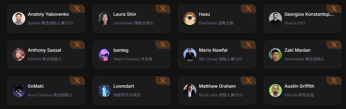 #Crypto 🧲 | $CryptoAI “内容即挖矿”的新型社交平台
Subs 结合借鉴了 FT + pump.fun + AI 代理的产品模式

📑CA
12You7a9CKuEH6QMdjqX2Wuvxo8bkGjK4YEDngmiGsub

🗞️研判：SOL VC应用与去中心化AI二波正在到来！

1⃣ 产品概念：