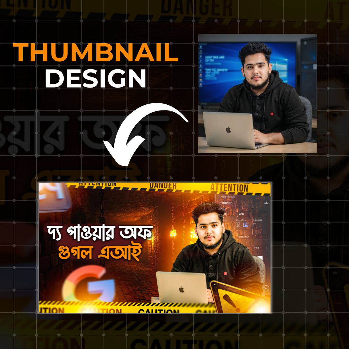 tanvirrifaat's tweet image. Check out new work on my @Behance profile: "Youtube thumbnail design" be.net/gallery/223363…
#YouTubeThumbnail
#ThumbnailDesign
#BanglaTutorial
#GraphicDesignBangla
#PhotoshopThumbnail
#CanvaThumbnail
#YouTubeTips
#ThumbnailDesignBangla
#DesignTutorial