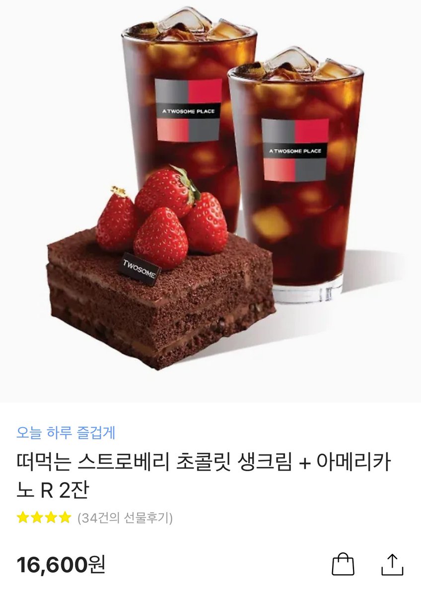 호주토끼 tweet media