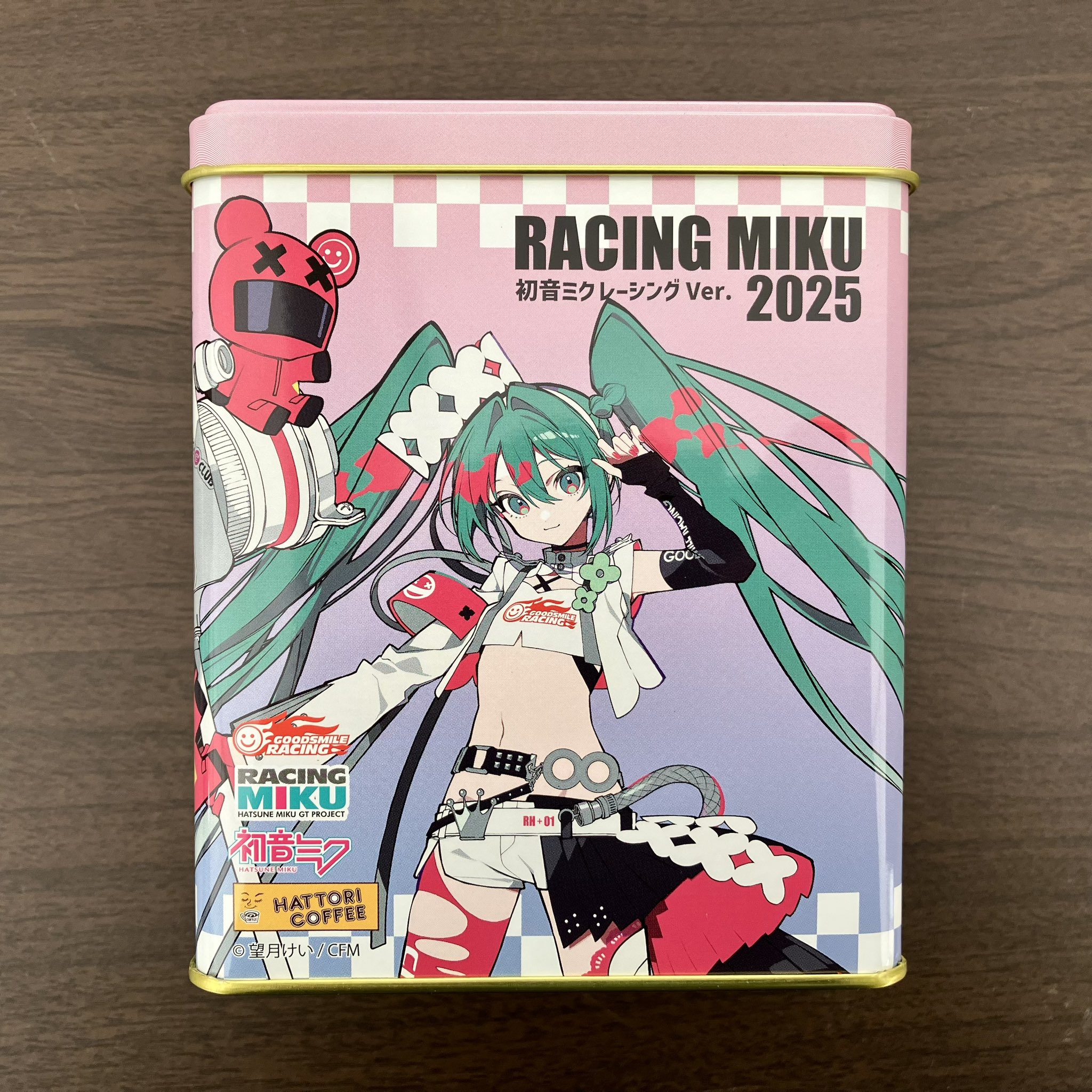 コーヒー miku Amazon.co.jp: 『プロジェクトセカイ カラフルステージ! feat