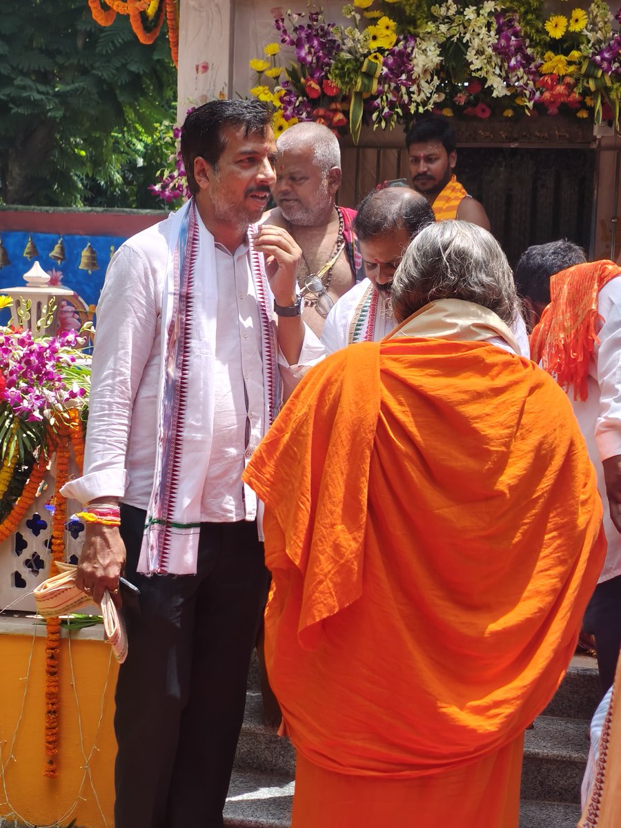 ଓଡିଶା ସରକାରରେ ବାଣିଜ୍ୟ, ପରିବହନ ଏବଂ ଖଣି, ଇସ୍ପାତ ମନ୍ତ୍ରୀ ଶ୍ରୀଯୁକ୍ତ ବିଭୁତି ଭୂଷଣ ଜେନା ଭାଇଙ୍କ ସରକାରୀବାସ ଭବନ ରେ ମନ୍ଦିର ପ୍ରତିଷ୍ଠା ଓ ବିଭିନ୍ନ ଆଧ୍ୟାତ୍ମିକ ଅନୁଷ୍ଠାନ ର ଉତ୍ସବ ପାଳନ କାର୍ଯ୍ୟକ୍ରମରେ ଯୋଗଦେବା ଅବସରରେ..