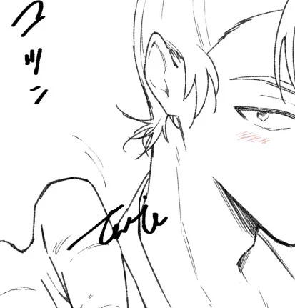 RKRNプラス 