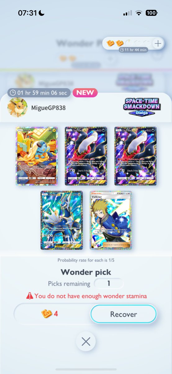 𐙚Espurr tweet media