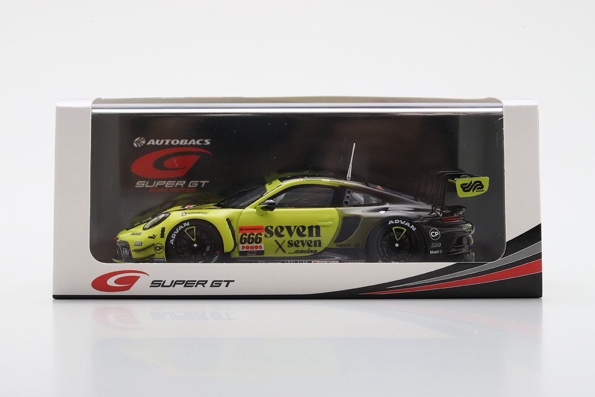 特別先行販売】 4月12日から岡山で開催されるSUPER GT開幕戦にて、今年