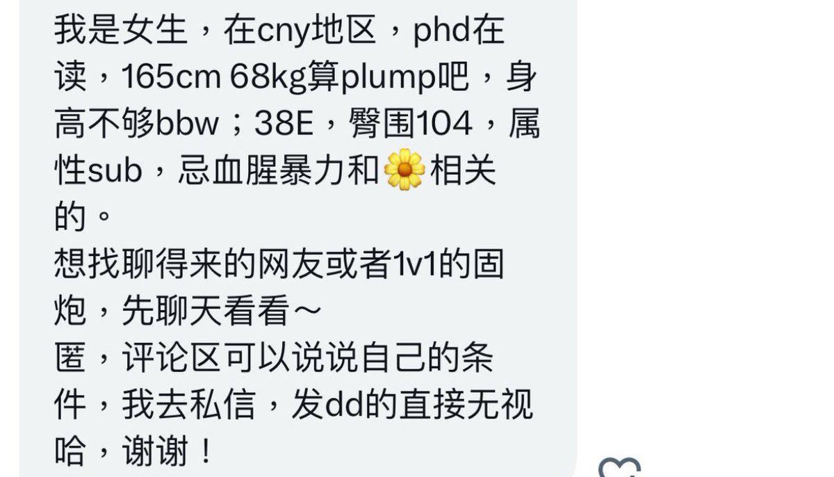 北美club tweet media