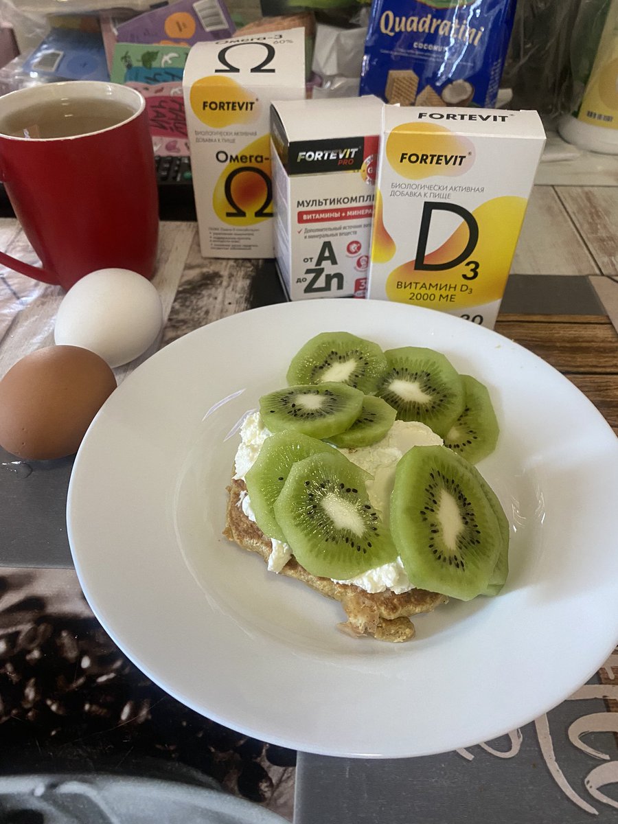 🌷good morning floweries 👋🏻

Wish you wonderful Thursday and funny mood 😼 and remember: you are the best! 🫵🏻

I try to eat right. Today is an eggs, oatmeal pancake with soft cheese and kiwi and green tea. It was delicious 😋

Do you like healthy food?🥗🥦🥑