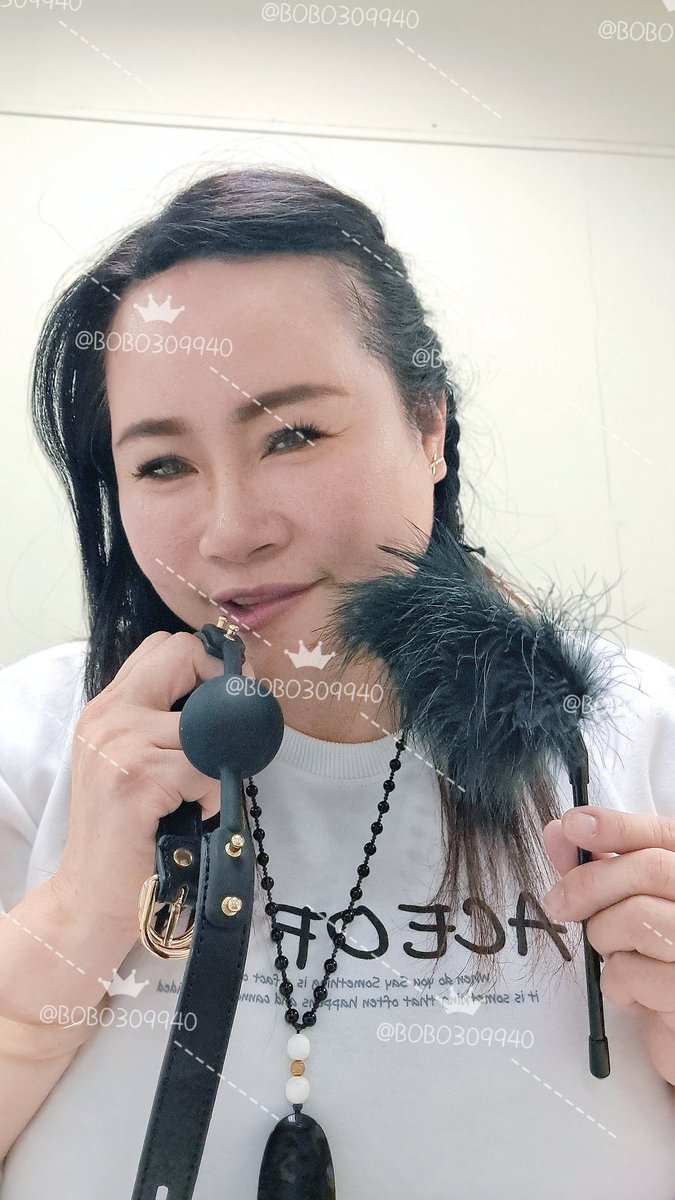 #今天同學因應報告需求帶來道具突然讓我想玩一下😁😁😁
#這樣的道具是不是應該換裝才適合🤣
#持續幫同學徵友但不是砲友喔～條件身高175起長像斯文要會疼惜女生還要大器穩定工作哦😊（放上同學照片参僅供参考帶點神祕所以不全露臉呦～）
（#愛心留言+#轉推分享+#追蹤跟隨）
#大奶
#超熟女 https://t.co/Sm9rPNomHy