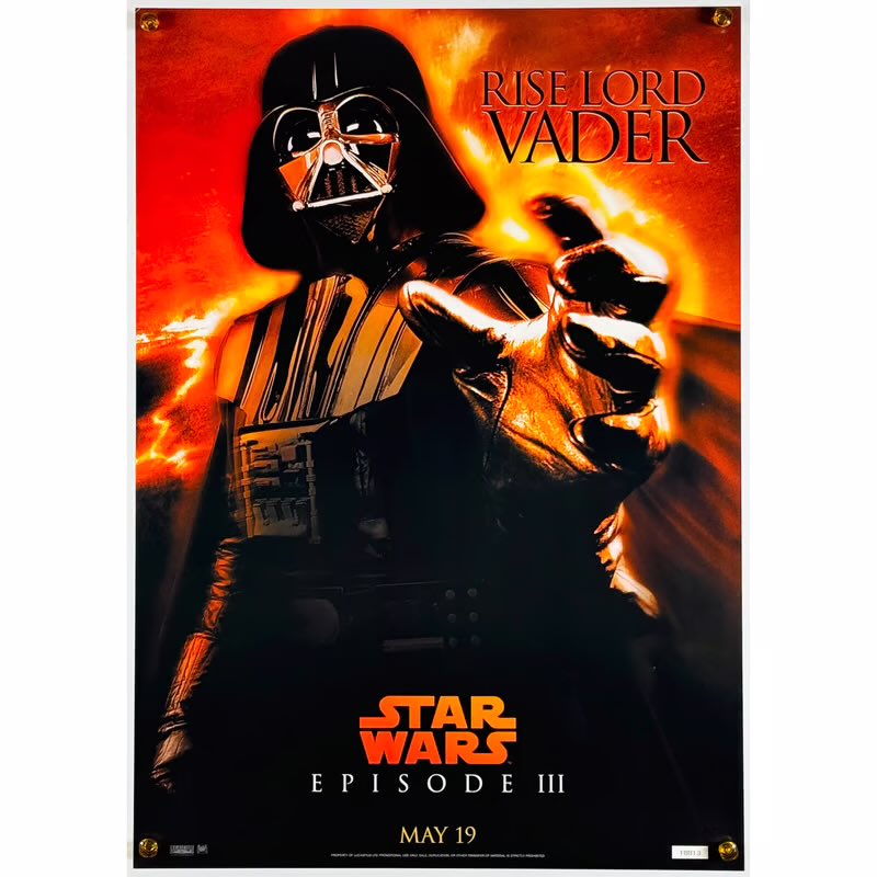 スター・ウォーズ エピソード3/シスの復讐』特別上映！！ 特典の