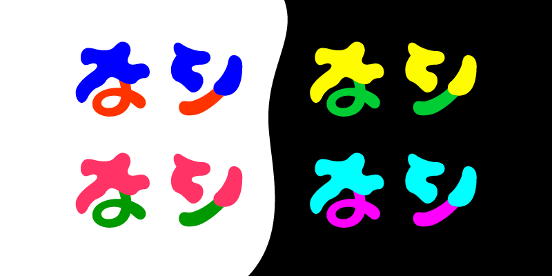MoolongType's tweet photo. Adobe fontsに追加されたフォントリスト🍭
・Moolong Candle Dark VF
・Moolong Candle Light VF
・Moolong ペイント
・Moolong ペイント Color1
・Moolong ペイント Color2
・Moolong ペイント Color3
・Moolong ペイント Color4

#フォントの日 #Adobefonts #MoolongType https://t.co/i6SWNI3QQ2