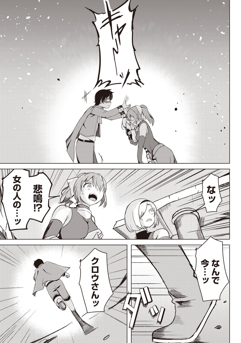 (3/11) 