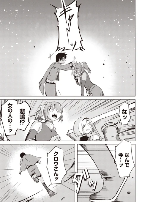 (3/11) 