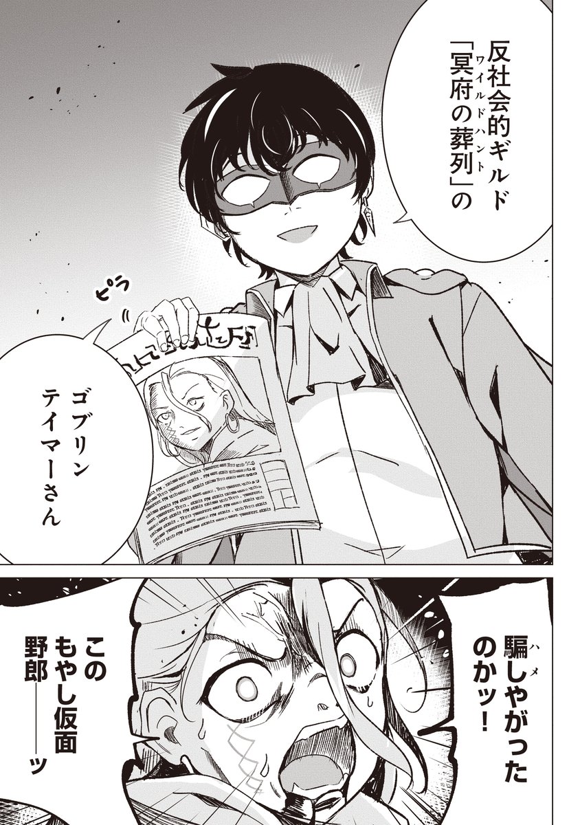 (4/11) 