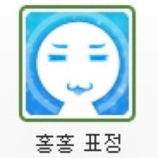 boksillx912's tweet photo. 홍홍 주연이 https://t.co/1LzigClt1w