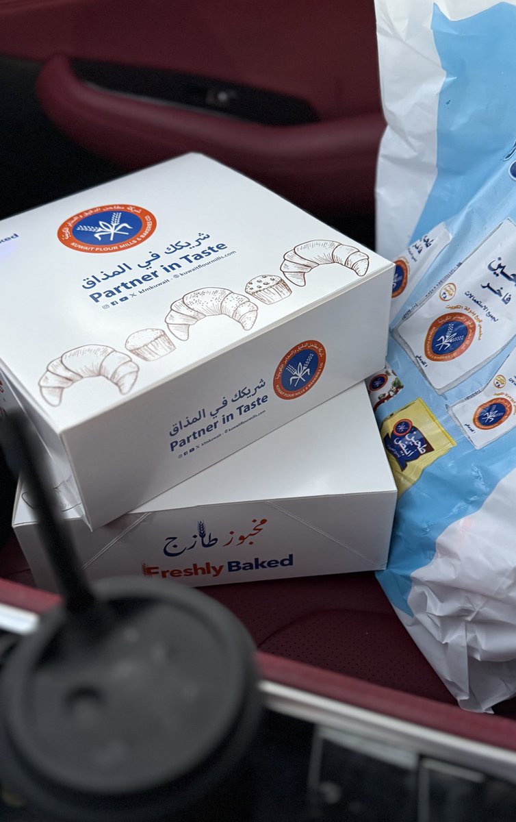 عازم المكتب كله بـ 3 دنانير !

الله يعز الرخص👍🏼
ويديم الجـودة👌🏼

شكرًا شركة المطاحن الكويتية🇰🇼