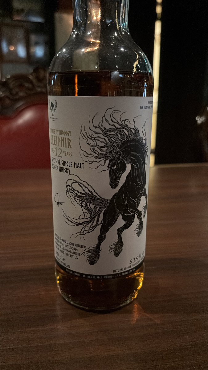 北欧神話 SLEIPNIR SPEYSIDE2012 12yo (CRAIGELACHIE DISTILLERY