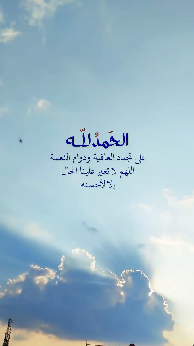 Faster__90's tweet image. 