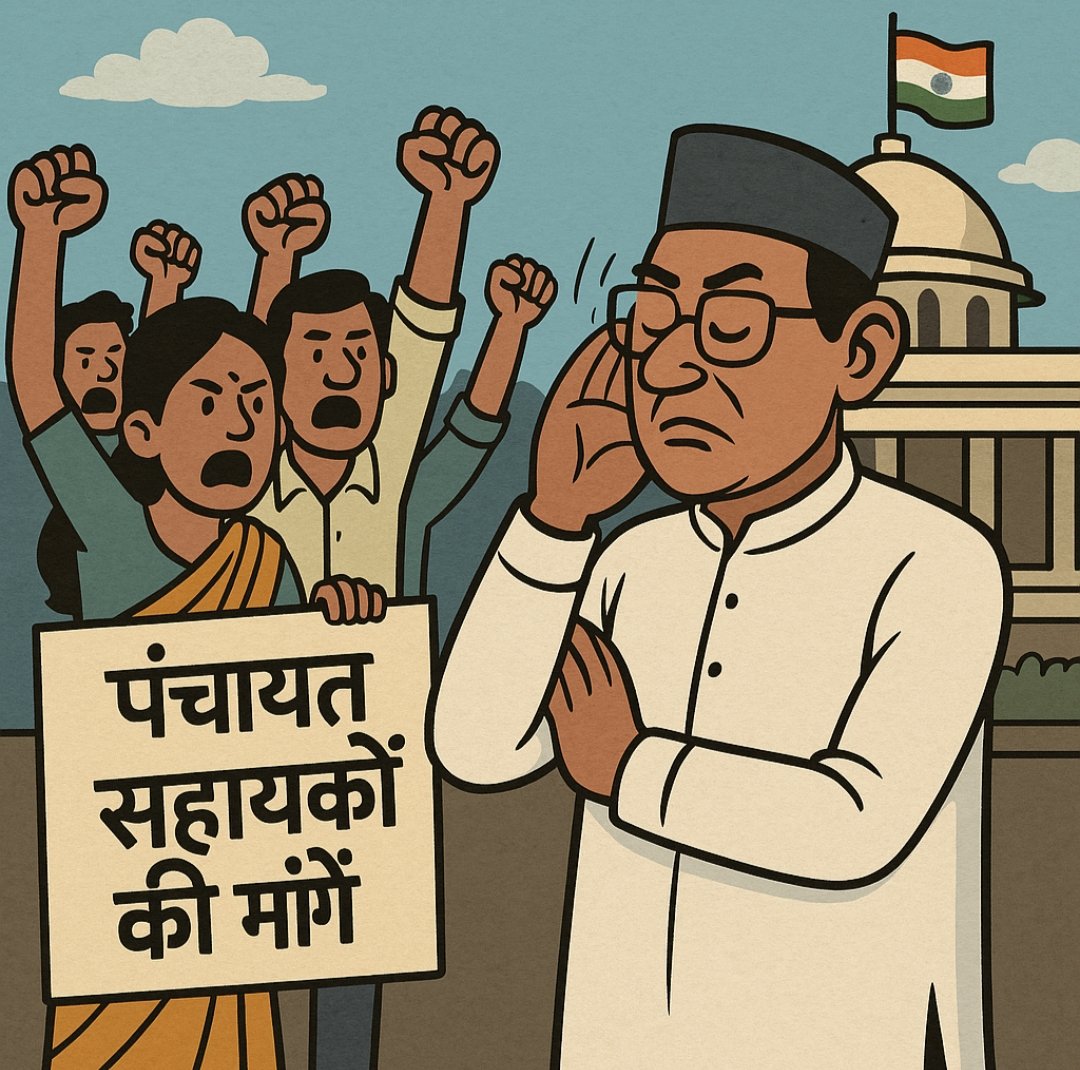 सोनू भारतीय tweet media