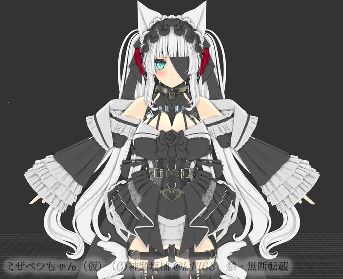 ミザベラちゃんミニスカバージョン(仮) 