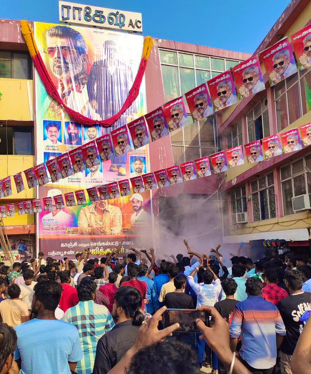VettriTheatres's tweet photo. Blockbuster reviews flowing … looks like Lifetime settlement for #AKFans 💥 

#GoodBadUgly #Vettri @Adhikravi @mynameisraahul https://t.co/7NhlFYvHEj