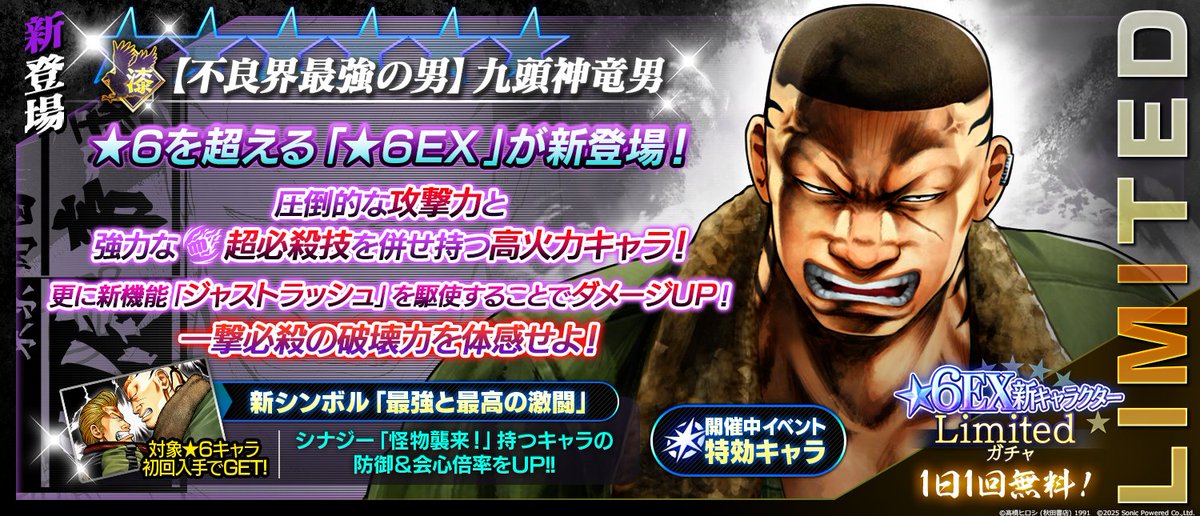 ギャラドス 中国語アンリミテッド版 Amazon | 学研 中国語三昧DS