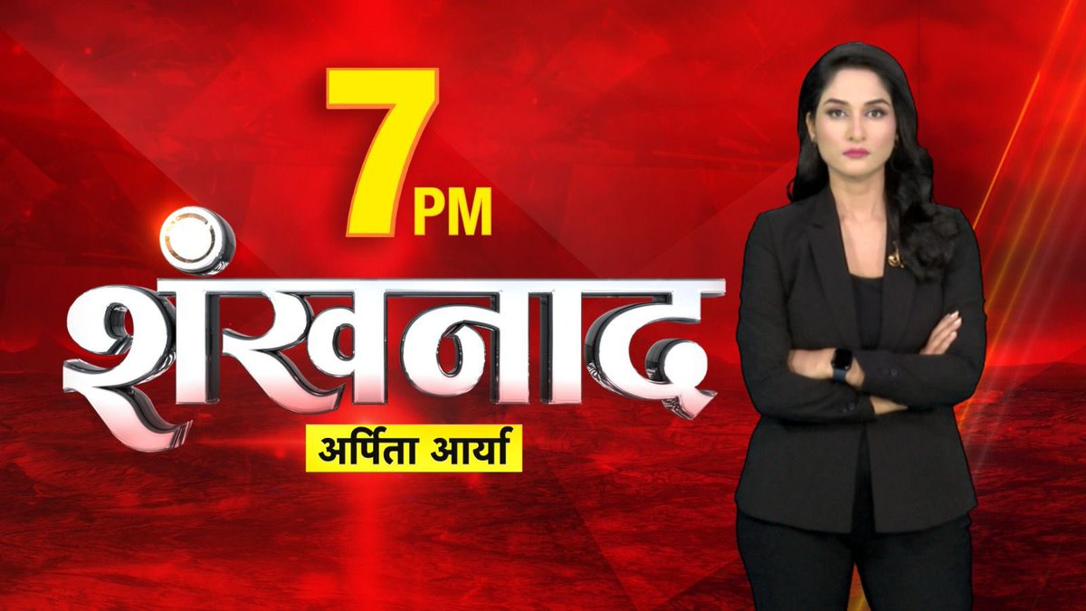 ARPITA AARYA (@arpitaarya) on Twitter photo 