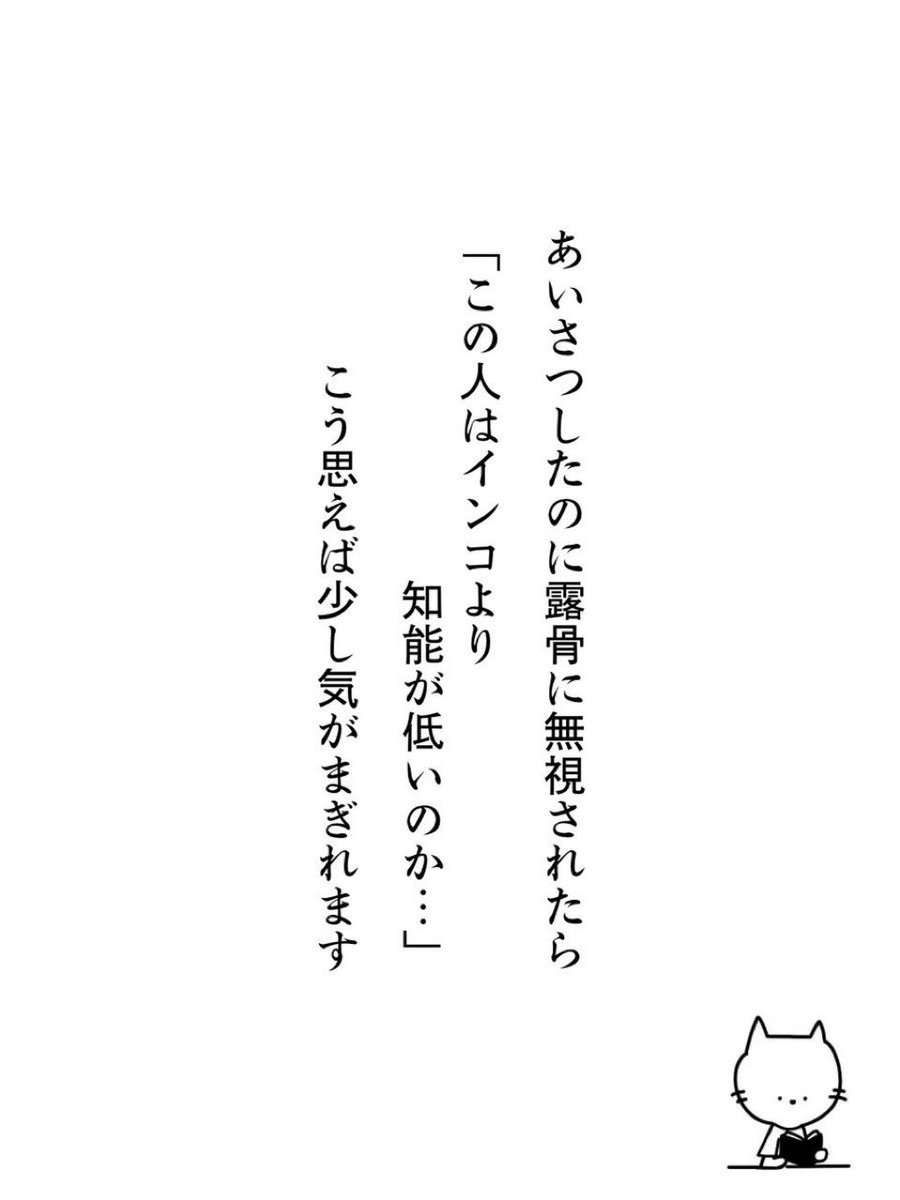nontanno5's tweet photo. @ICUAnaNurseinB1 ソースは忘れてしまいましたが、以前Xでこちらを拾いました。少しでもお力になれば。 https://t.co/TX02l3KEok