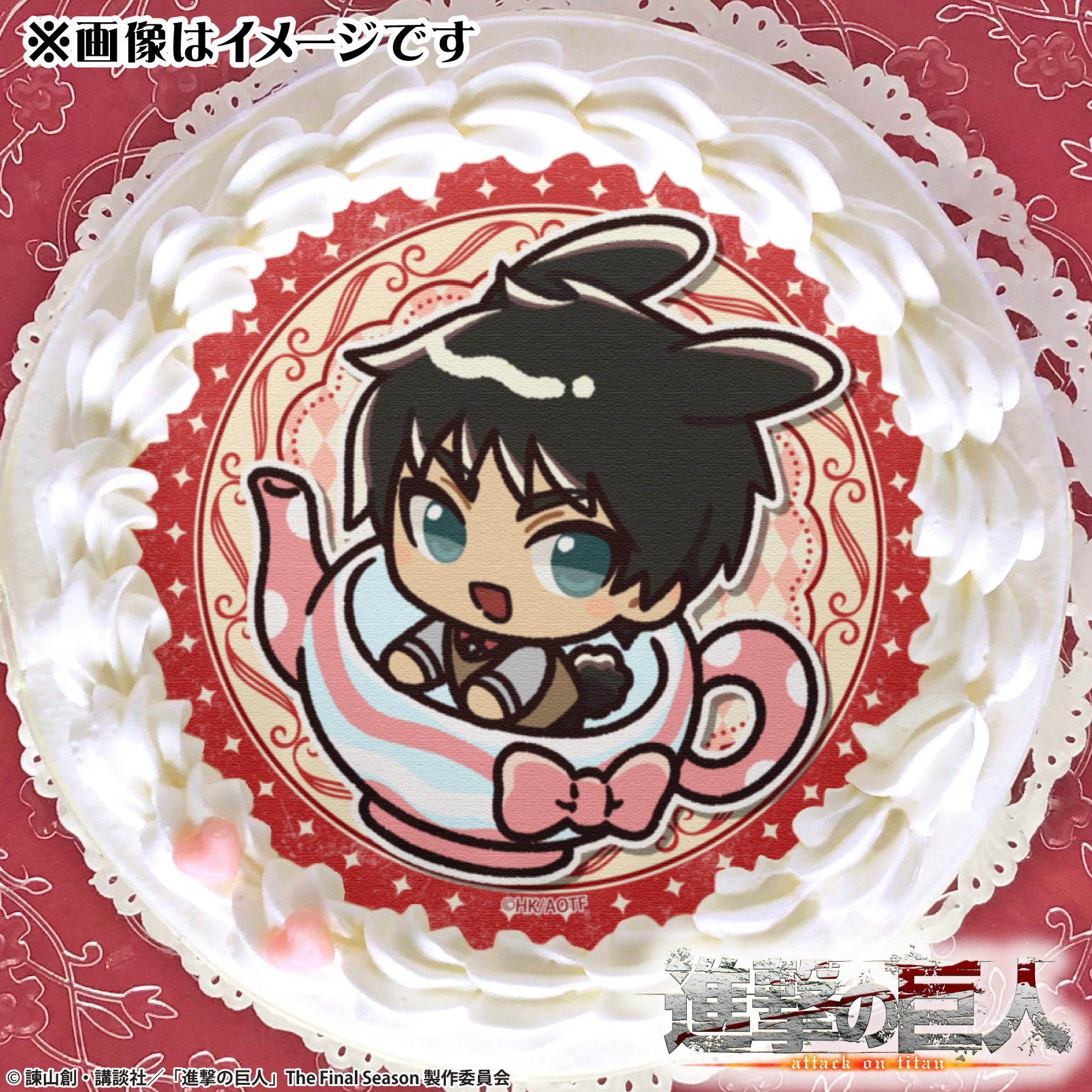 希少 進撃の巨人 プリロールケーキ特典 リヴァイ ハート型