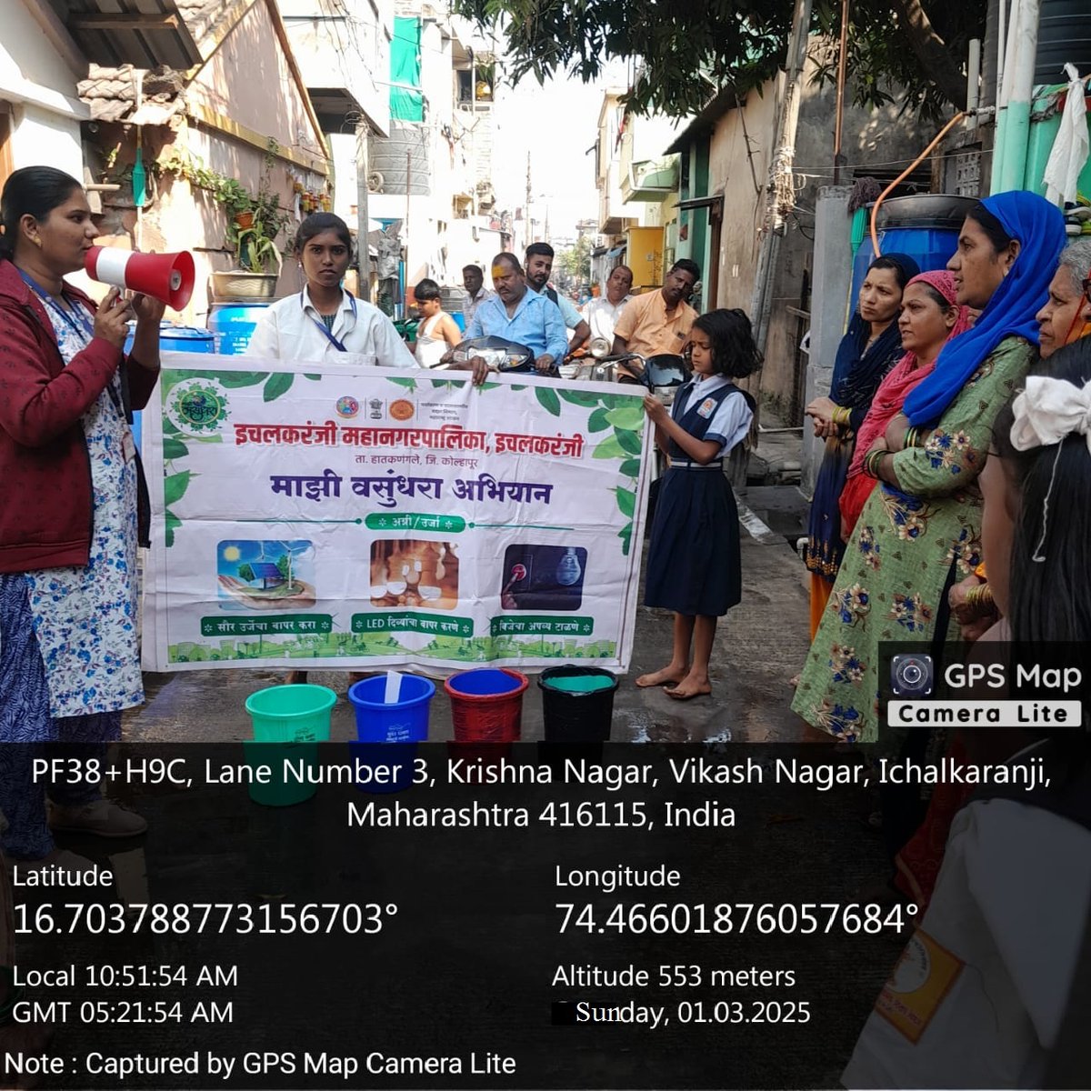 स्वच्छ भारत अभियान 2.0  
स्वच्छ सर्वेक्षण 2024
माझी वसुंधरा अभियान 5.0 
ULB CODE 802884
०१/०३/२०२५ शिवाजी नगर, कालिका नगर परिसर येथे जनजागृती अग्नि अंतर्गत अक्षय ऊर्जा स्त्रोतचा वापर सोलार पॅनल चा वापर  LED दिवाच्या वापर ,इत्यादी या घटका विषयांवर उपक्रम 
#इचलकरंजीमहानगरपालिका