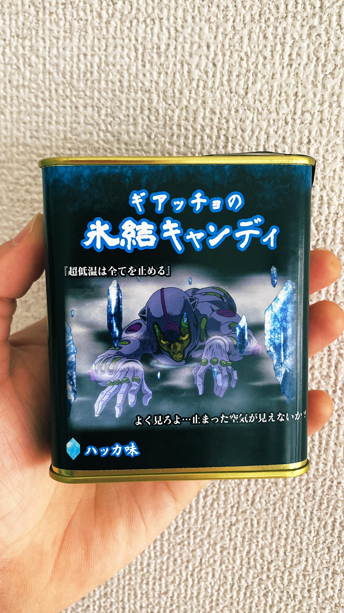 期間限定特別価格 ちゃるけん  X: on その他