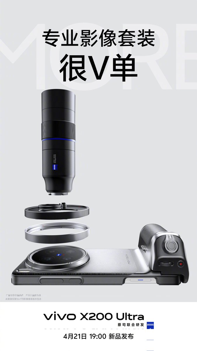 sondesix's tweet image. DEAR GOD... 😱
VIVO IS COOKING.

Well, vivo + ZEISS just won the smartphone imaging game this year then. 🔥

With this extra custom lens, you can use the phone's 200 MP periscope tele camera to capture photos at 200 mm native focal length (equivalent to 8.7x Zoom).
