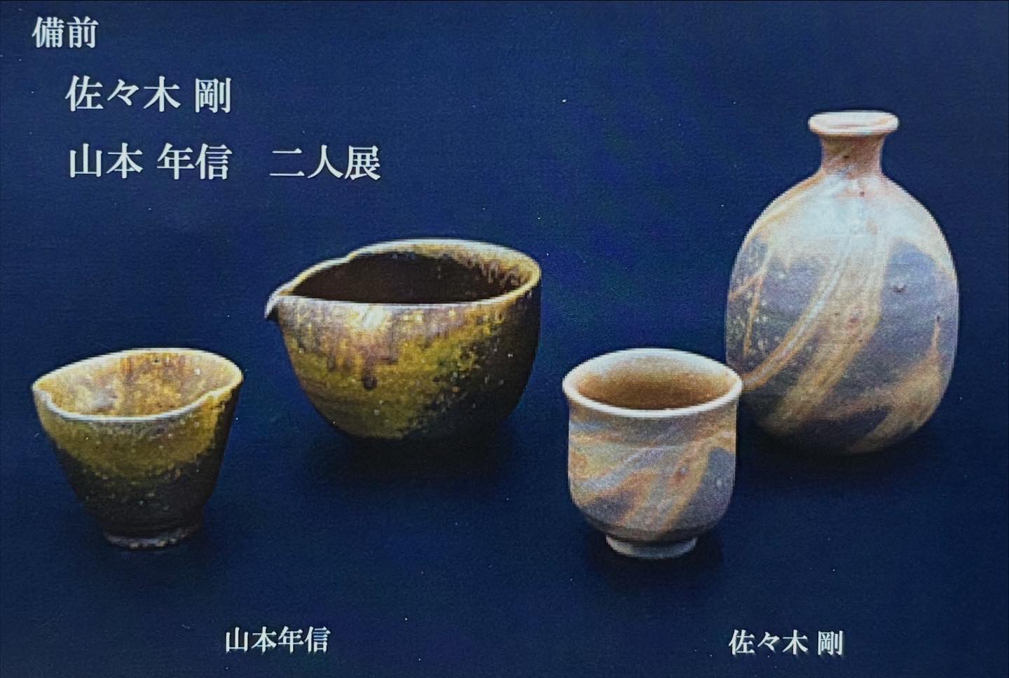 Yuka_Kobashi (@KobashiYuka) / X