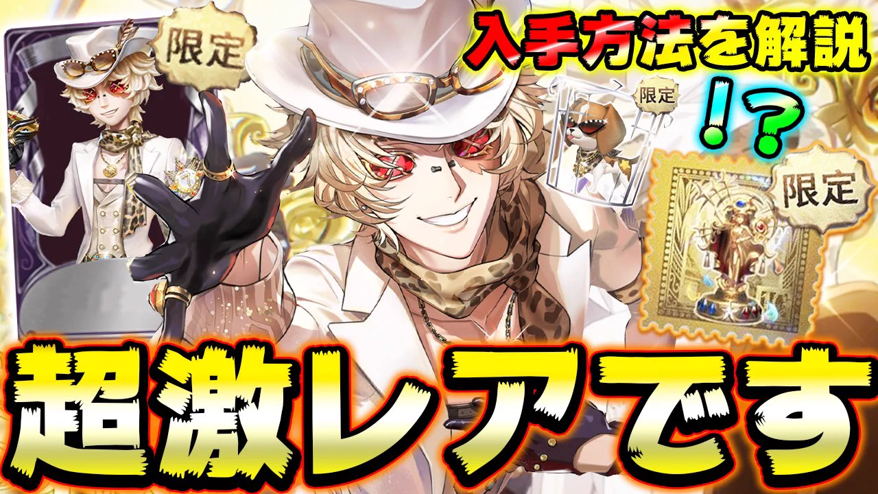 伝説のD༒ on X: 