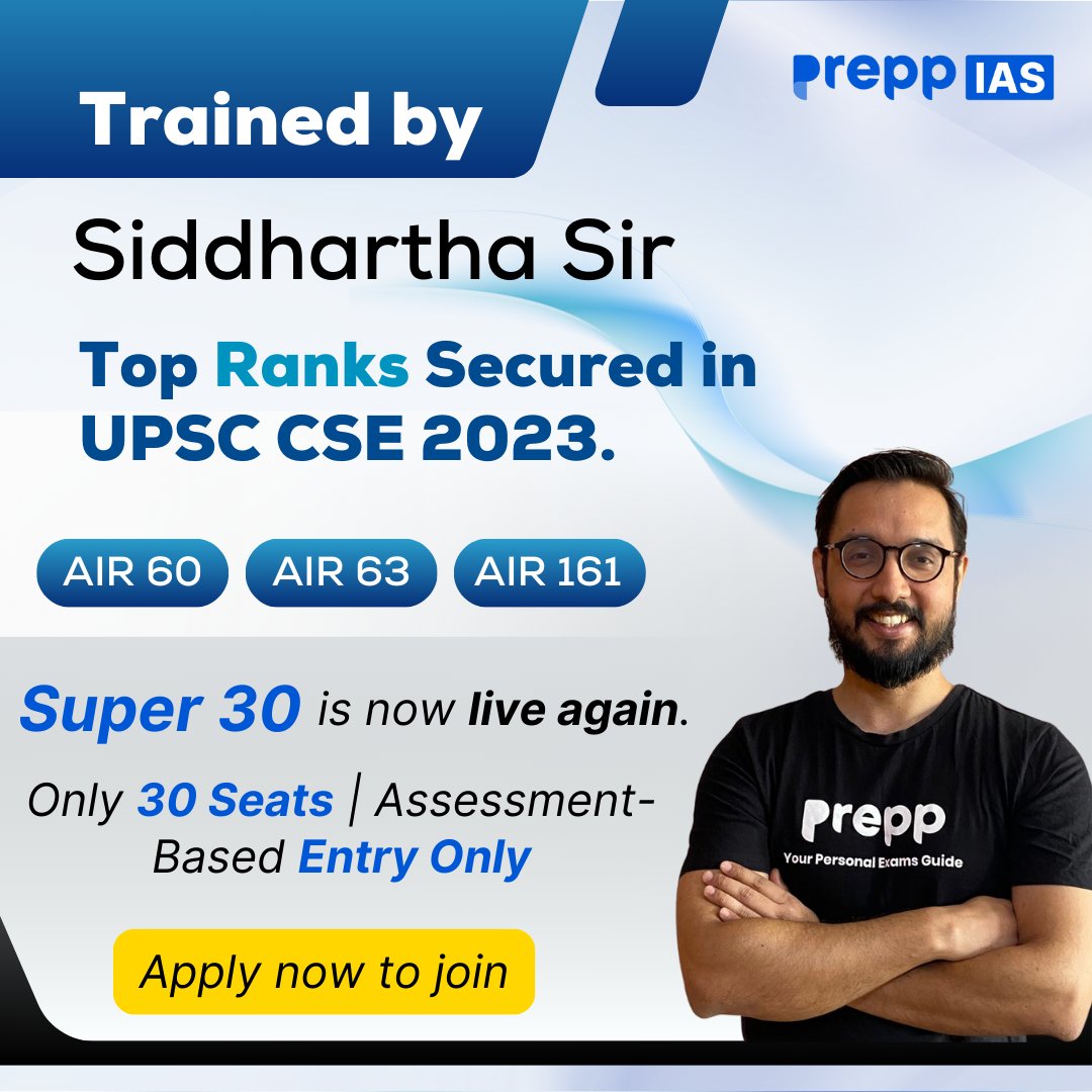 PreppIAS's tweet photo. 🚀 Prepp IAS Super 30 for UPSC 2026!
✅ 1200+ hrs Live Classes
✅ Faculty-led Mentorship
✅ Pre + Mains + Interview Prep
✅ Limited Seats | Bilingual
📉 ₹1,19,999 → ₹79,999
🔗 Enroll now &amp; prep like a topper! https://t.co/P2K0G6zFrF
#UPSC2026 #IASPreparation #Super30 #PreppIAS https://t.co/WQYmOrLuPG