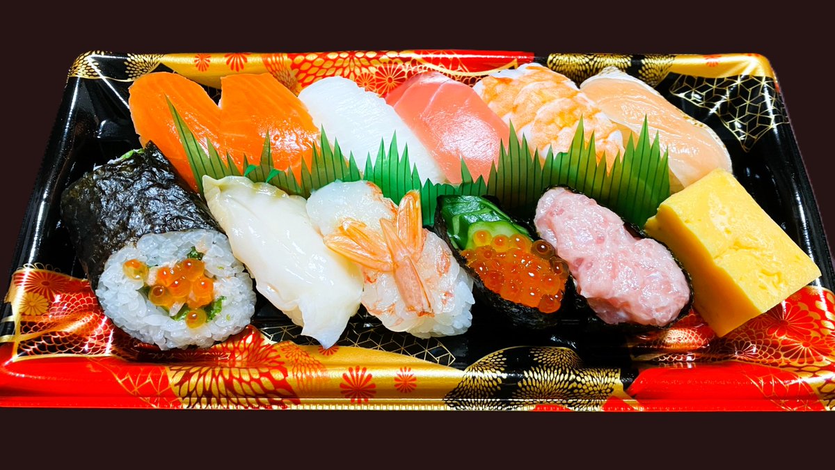 寿司のネタ検索してて見つけた誕生鮨🍣 365日の誕生鮨一覧表｜お祝い品