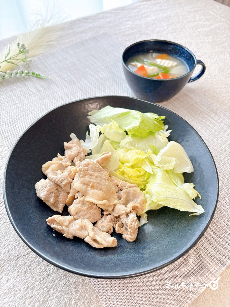 mealkitmania's tweet photo. 昨年後半から子が不安定で、なかなか発信できず…でも、ずっとミールキット研究だけは継続

今年は（今のところ）楽しく行けてるので、ようやくホッとしたのも束の間、祖母転倒で要介護度がup

今週はヨシケイ（カットミール）包丁使わない1週間。なかなか落ち着かない状況なのでありがたい https://t.co/WhgoKlxIR3