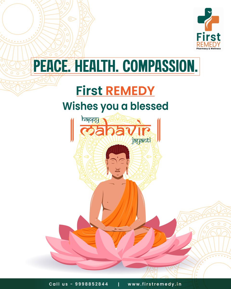 firstremedy1's tweet photo. On this sacred day of Mahavir Jayanti, may we all be inspired by Lord Mahavirโs path of non-violence, truth, and self-discipline. ๐
Wishing you and your family peace, strength, and good health.
#FirstRemedy #StayTuned #WellnessStore #healthy #happy #StayHealthy #stayfit https://t.co/jEXOKt6O0U