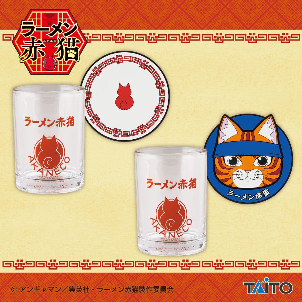 赤猫 タイトートイズ on X