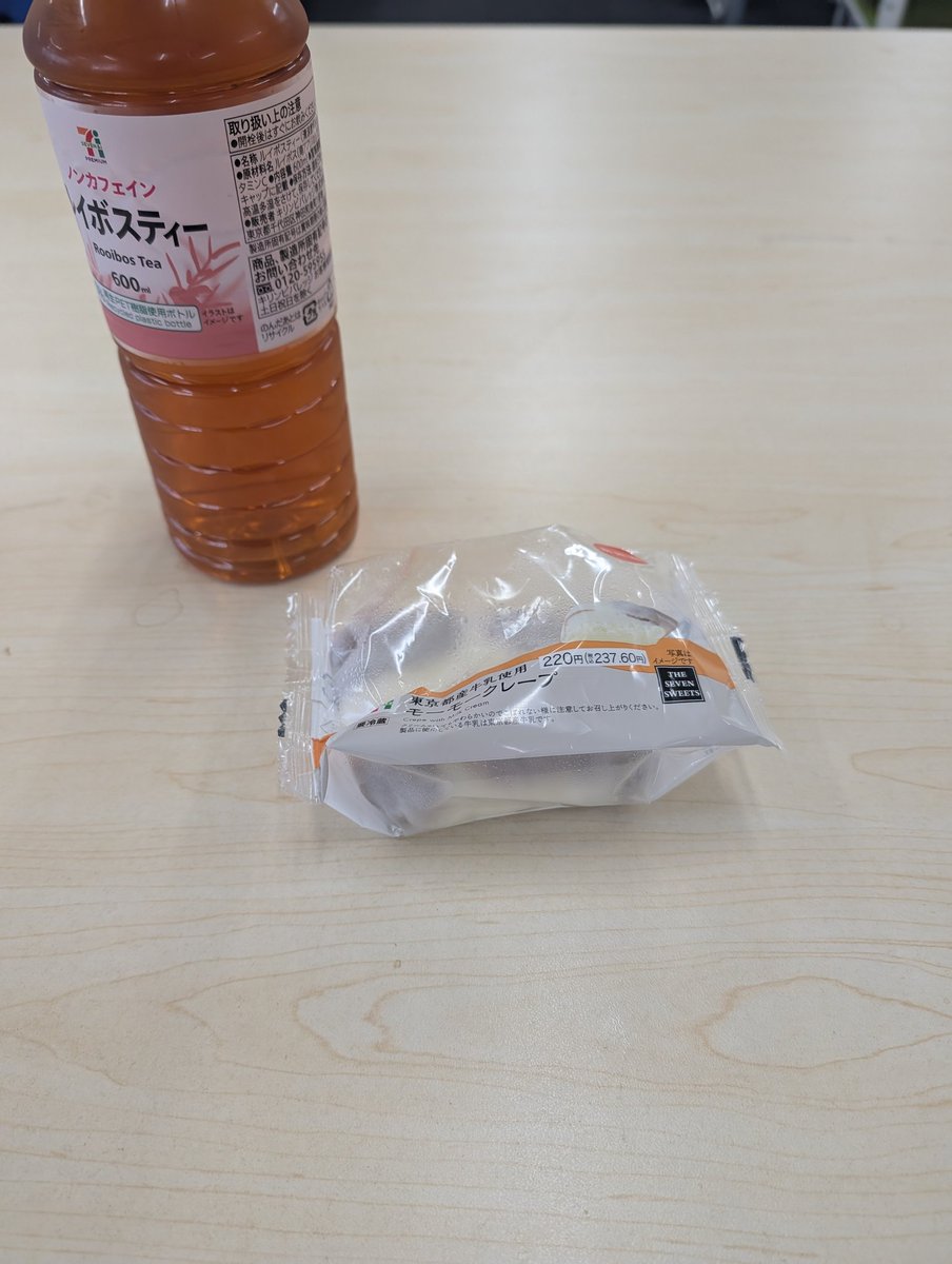 akaSOCIO13385's tweet photo. Ｑ���ｽﾞｲ(ง ˘ω˘ )วｽﾞｲ https://t.co/K2ilP8qXTp