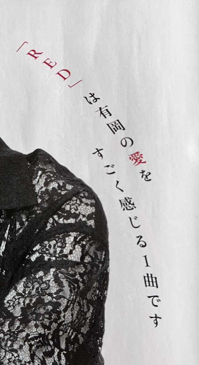 59_yamacha's tweet photo. 泣いた https://t.co/H22zx38wU1