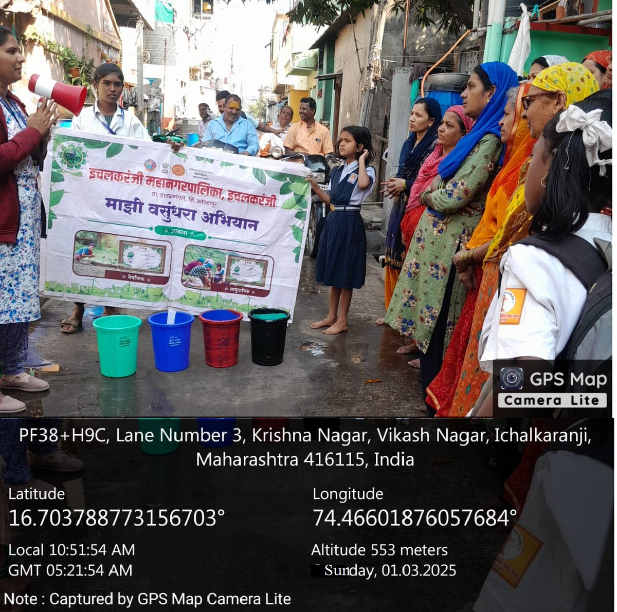 ०१/०३/२०२५
स्वच्छ भारत अभियान 2.0
माझी वसुंधरा अभियान 5.0
ULB CODE 802884
शिवाजी नगर, कालिका नगर,परिसर येथे आकाश या घटका अंतर्गत जनजागृती करण्यातआली घनकचरा व्यवस्थापन, वृक्षसंवर्धन, जलसंवर्धन, सिंगल युज प्लास्टिक बंदी, ई-कचरा , इत्यादी विषयांवर उपक्रम 
#इचलकरंजीमहानगरपालिका