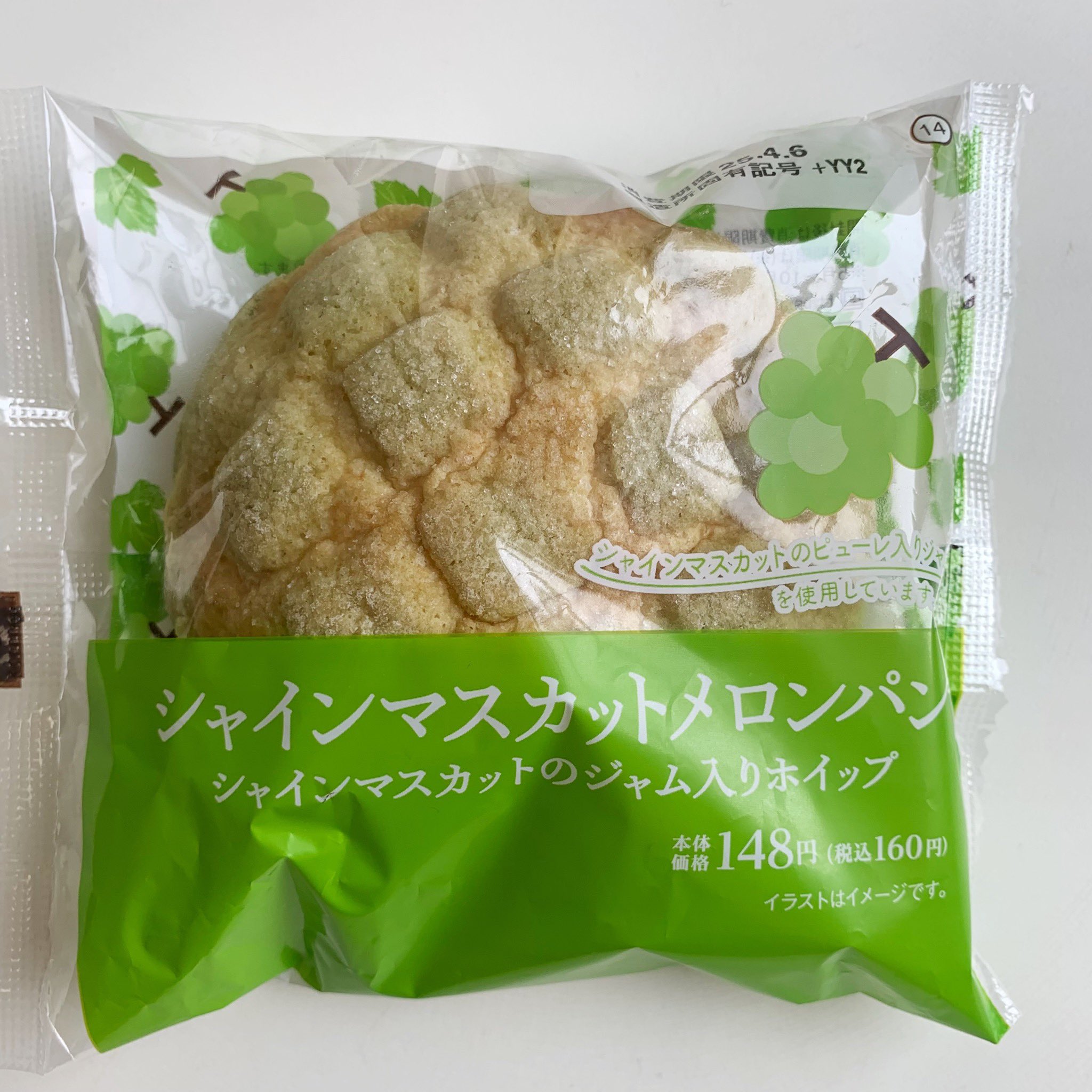 メロンパン (@melonpan_japan) / X