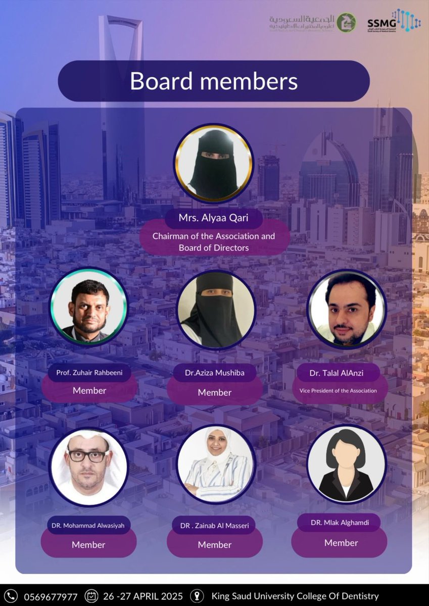 SSMG_genetic's tweet photo. I’m pleased to share the announcement of the International SSMG Conference 2025, organized by the Saudi Society of Medical Genetics (SSMG).

The conference will take place in Riyadh on April 26–27, 2025 at King Saud University College of Dentistry.

Accredited with 12 CME hours, this event is open to professionals across all medical fields.
A great opportunity to connect, learn, and stay updated on the latest advancements in medical and genetic sciences.

For registration and details, scan the QR code on the poster.
Looking forward to seeing you there!

#SSMG #Genetics #CME #MedicalConference #SSMGConference2025