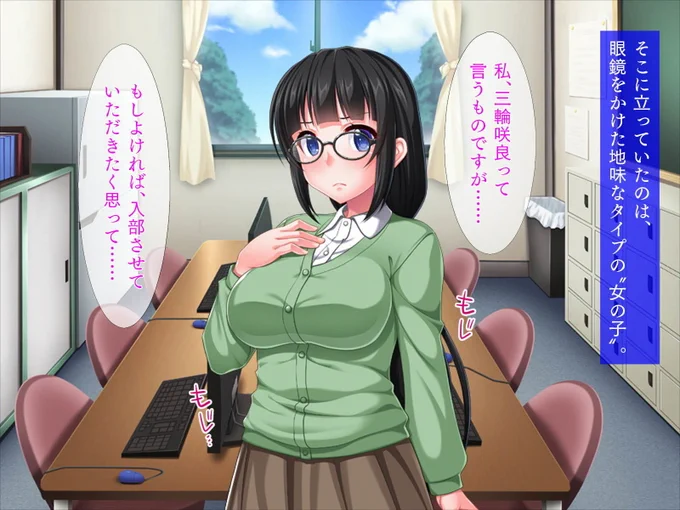 83  円セール!  
2025/04/18 11:59まで!

『90%OFF】 隠れ巨乳の地味子、オタサー姫になる!』
https://t.co/GrvB53TXRl 