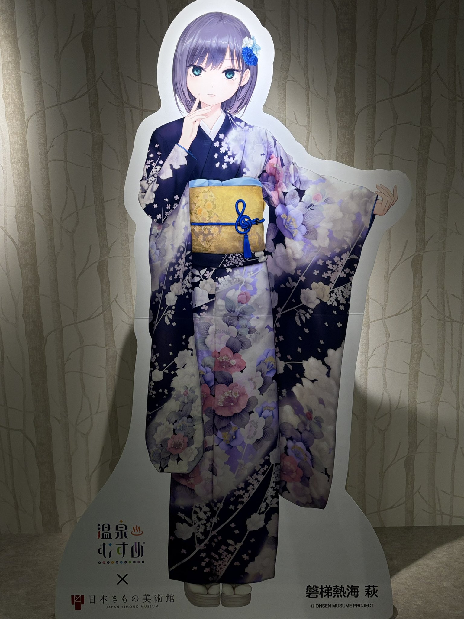 磐梯熱海萩　温泉むすめ　法被 温泉むすめプロジェクト 公式 on X: 